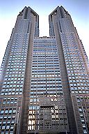 Tokyo Metropolitan Government Offices - Shinjuku